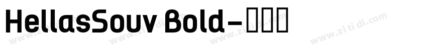 HellasSouv Bold字体转换